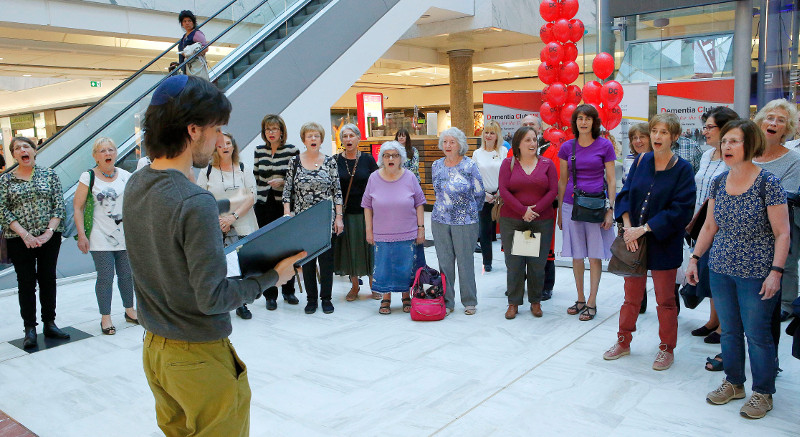Zemel Choir, UK's Leading Mixed Voice Jewish Choir Zemel Choir, UK's Leading Mixed Voice Jewish Choir
